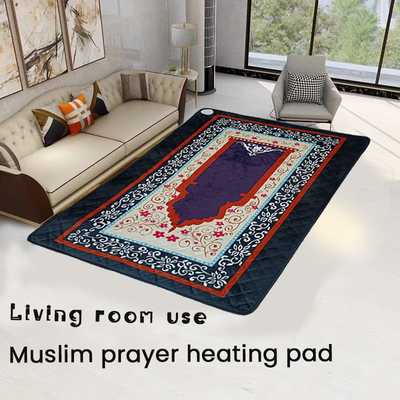 กราฟีน Heating Prayer Mat ประเพณีพบกับเทคโนโลยีที่ทันสมัยเพื่อความสบายใจสูงสุด